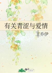 交通高峰期